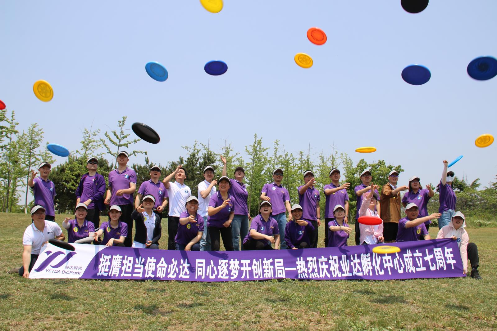 微信圖片_20240523110133.jpg 微信圖片_20240523110133.jpg